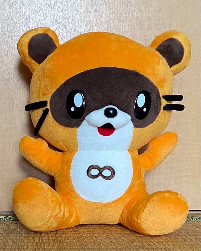 Amazon.co.jp: ぬいぐるみ たぬき きさポン : おもちゃ